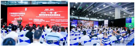 數智升級，降本增效 LET 2021中國廣州物流展開幕在即！